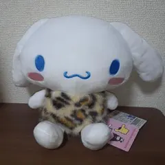 サンリオ　ヒョウ柄ドール　BIGタイプ2　シナモン