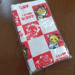 2021年 コジマ キャラクタータオル