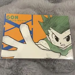 Item thumbnail for item 1b283c9f-6bb9-41c1-b423-80528dc4fb94