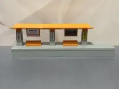 プラレール　東海道の駅