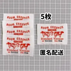 ハンドメイド 布タグ 5枚セット 刺繍 牛