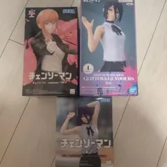 チェンソーマンGLITTER&GLAMOURS マキマ レゼ 2体セット - メルカリ