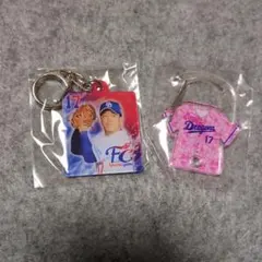 中日ドラゴンズ　柳裕也　キーホルダー