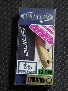ヴァルケイン シャインライド ビート てへぺろグロー LGBラッシュ