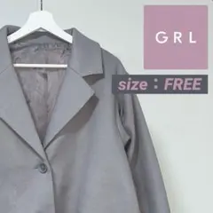 GRL リボンベルト付き ボリュームスリーブショートコート