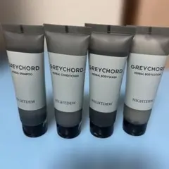 グレーコード　アメニティセット