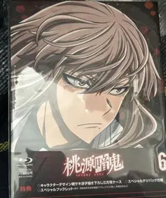 桃源暗鬼 DVD 全6巻セット アニメ レンタル落ち ディスクのみ 全12話