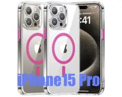MagSafe対応iPhone 15 Pro ケース 耐衝撃 磁力ワイヤレス充電