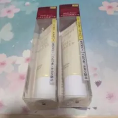 INTEGRATE AIR FEEL MAKER レモンカラー 2本セットのサムネイル