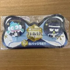 Happyくじ サンリオ Holiday 缶バッジ　バッドばつ丸　ハンギョドン