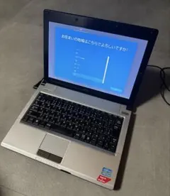 2026年最新】nec versapro ジャンクの人気アイテム - メルカリ