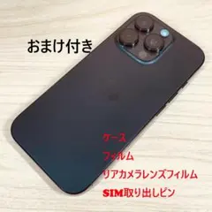 P94未使用に近い iPhone16 Pro 128GB Black おまけ付き