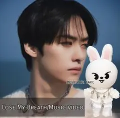 【みい様ご確認ページ】リービット