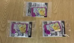 ポケモンフレンダ スペシャルフレンダピック ピカチュウ 3枚セット　非売品