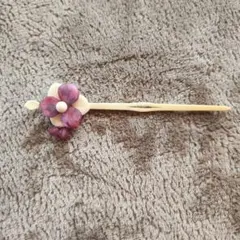 紫色の花のかんざし・髪飾り