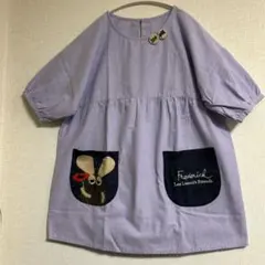 学研保育士エプロン　フレデリック