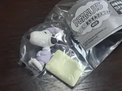【PEANUTS】すやすやおやすみマスコットMIX スヌーピー（パジャマ）ガチャ