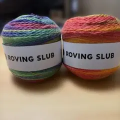 ROVING SLUB 毛糸 まとめ売り 2個セット