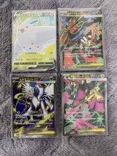 J*H様 ポケモンカードゲーム　SRまとめ売り