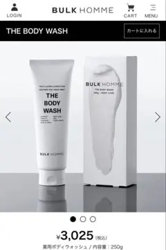 BULK HOMME THE BODY WASH 250gのサムネイル