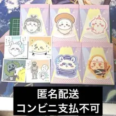 ちいかわ　ダイカットステッカー