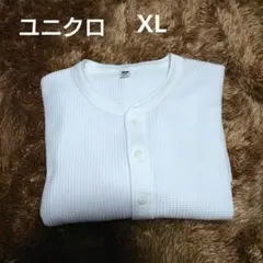 ユニクロ メンズ ホワイト ヘンリーネック 長袖カットソー