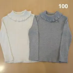 【訳アリ】ファミリア　タートルネック　2枚セット