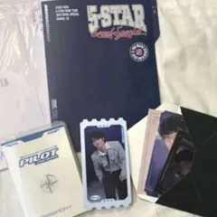 straykids スキズ アイエン ペンミ グッズ md セット