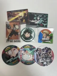 僕のヒーローアカデミア 緑谷出久 爆豪勝己