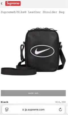 Supreme/Nike レザーショルダーバッグ ブラック