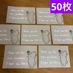 手書きサンキューカード サンクスカード 30枚 ゴールデンレトリバー