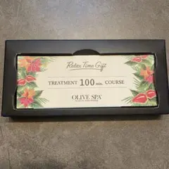 OLIVE SPA Relax Time Gift 100分コースのサムネイル