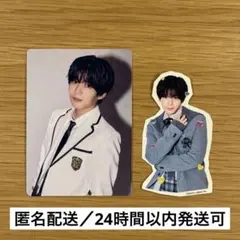 【なにわ男子】HARDWORK 長尾謙杜　トレカ・フレークシール