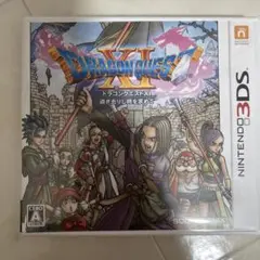 ソフト ドラゴンクエストXI 過ぎ去りし時を求めて