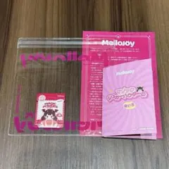 Mellojoy メロジョイ 予備袋(小)1枚+マジックパウダー1個