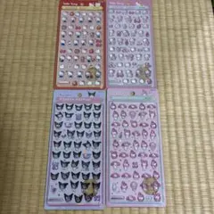正規品 ボンボンドロップシール サンリオ 4点セット