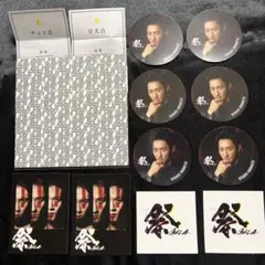 GALA チョコ吉　豆大吉　おみくじ付きステッカー