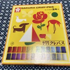 Item thumbnail for item c87d0f08-5913-4187-acd5-fa21c531a9d1