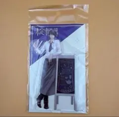 アイドリッシュセブン アイナナ アニナナ アクリルパネル 種村有菜