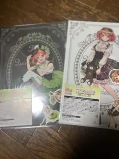 ひこくじ　五等分の花嫁　H賞クリアファイル&ステッカーセット　中野四葉　2種