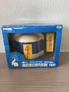 2026年最新】ドラゴンボールZ一番くじ 限界突破！フィギュア賞の人気