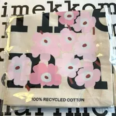 Item thumbnail for item 8b9d391d-c046-4aa9-b28c-0006aa35c787