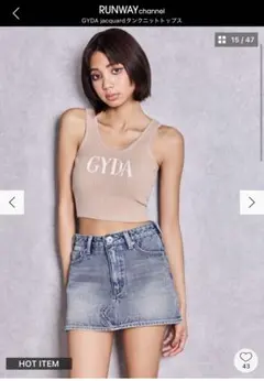 新品Jaded London キャミソール スカート セットBralet Top - メルカリ