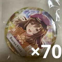 CANバッジ ウマ娘 Vol.7 A 24個 ブエナビスタ ① CANバッジ ウマ娘 Vol.7 A 24個 ブエナビスタ ① - メルカリ