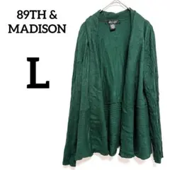 89TH & MADISON グリーン　リブ編み　カーディガン【L】羽織り　秋冬