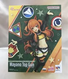 マヤノトップガン 「ウマ娘プリティーダービー」 Lucrea 1/7のサムネイル