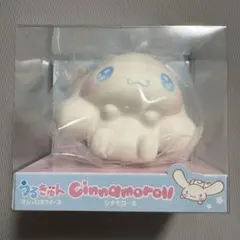 k*4様 うるきゅん シナモロール マシュマロスクイーズ ブルーム