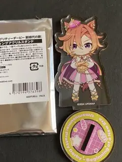 テイエムオペラオー ウマ娘 トレーディングアクリルスタンド