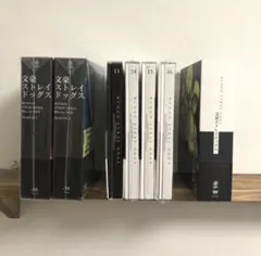 文豪ストレイドッグス DEAD APPLE Blu-ray DVDセット