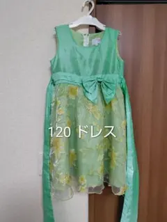 Catherine Cottage ドレス 120cm グリーン 花柄　難ありのサムネイル
